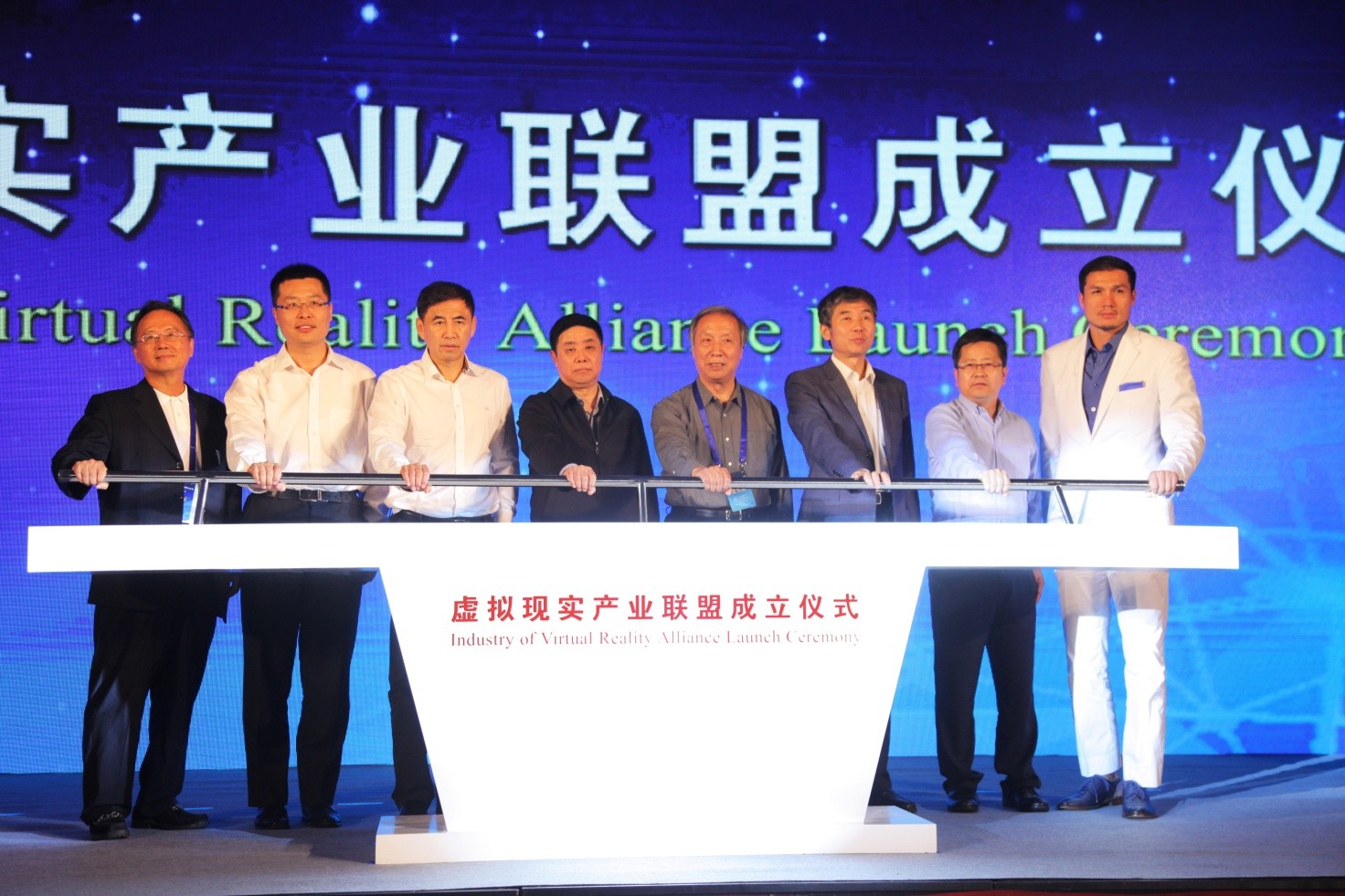 Z6·尊龙凯时·(中国区)官方网站